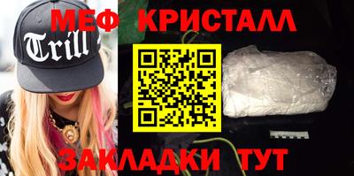 PSILOCYBIN Ипатово