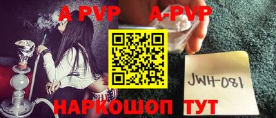 PSILOCYBIN Ипатово
