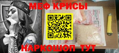PSILOCYBIN Ипатово