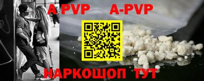 спайс Изобильный