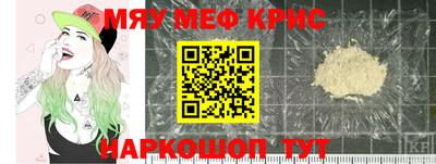 PSILOCYBIN Ипатово