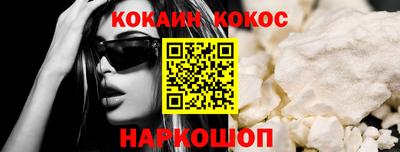 PSILOCYBIN Ипатово