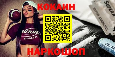 PSILOCYBIN Ипатово