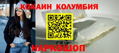 PSILOCYBIN Ипатово