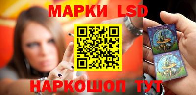 PSILOCYBIN Ипатово