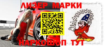 спайс Изобильный