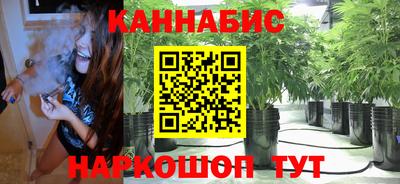 PSILOCYBIN Ипатово