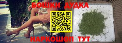спайс Изобильный
