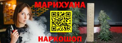PSILOCYBIN Ипатово