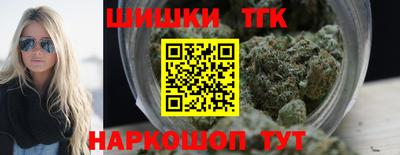 спайс Изобильный