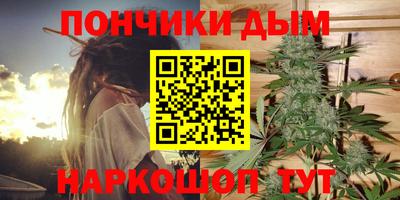спайс Изобильный