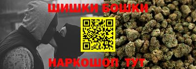 спайс Изобильный