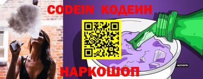 спайс Изобильный