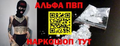 спайс Изобильный