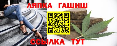PSILOCYBIN Ипатово