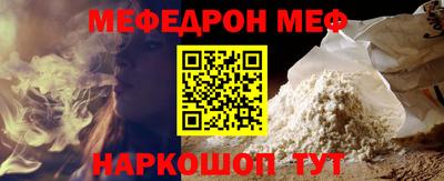 PSILOCYBIN Ипатово