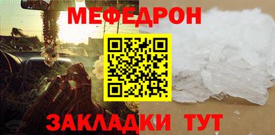 спайс Изобильный