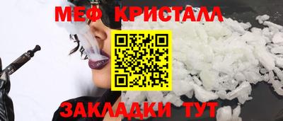 PSILOCYBIN Ипатово