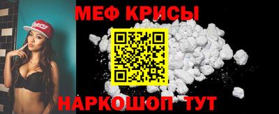 PSILOCYBIN Ипатово