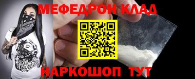 PSILOCYBIN Ипатово