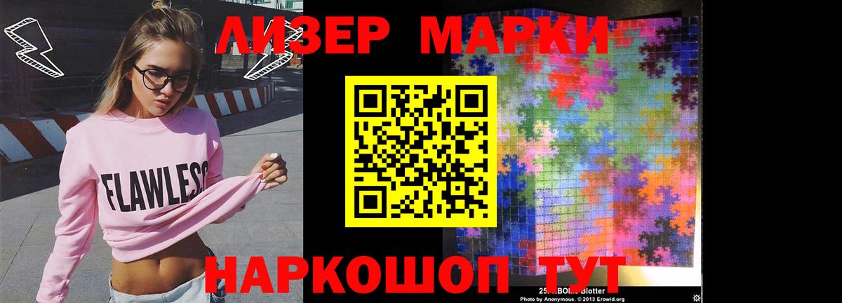 Лсд 25 экстази ecstasy  Вход с VPN  Кумертау  ЛСД экстази  LSD-25 экстази ecstasy 
