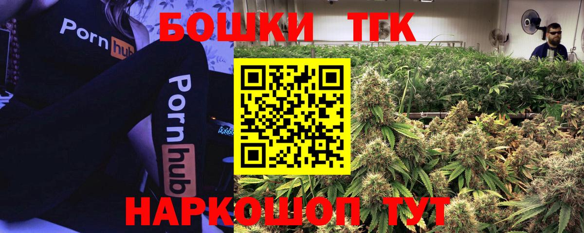 Кетамин Кумертау